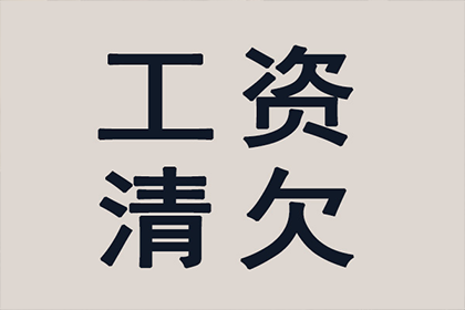 60万元民间借贷争议，仅认可6万元款项的纠纷案例